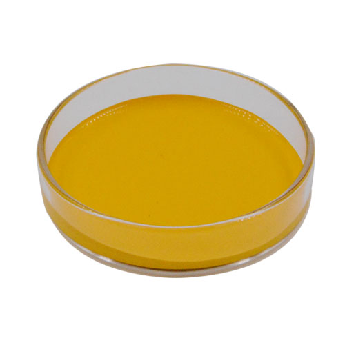 BHS-8810环保金黄色膏 皮边油专用色浆色膏