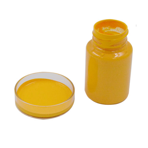 BHS-8809金黄色膏 皮边油专用色浆色膏
